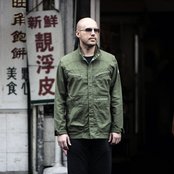 Schiller - List pictures