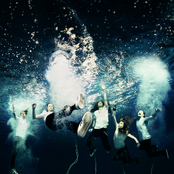 Amoral - List pictures