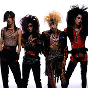 Aion - List pictures