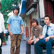 Asian Kung-fu Generation - List pictures