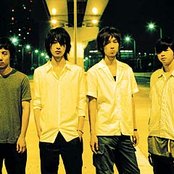 Bump Of Chicken - List pictures