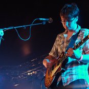 Gravenhurst - List pictures