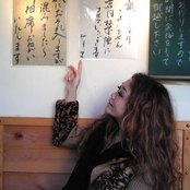 Juju - List pictures