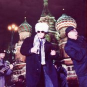 Madness - List pictures