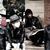 Pay Money To My Pain - List pictures