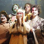 Godiego - List pictures