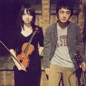 Aluto - List pictures