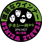 Feable Weiner - List pictures