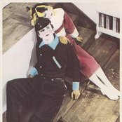 Visage - List pictures