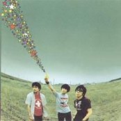 The Pillows - List pictures