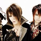 Vidoll - List pictures