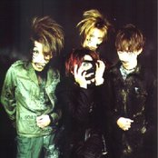 Phobia - List pictures