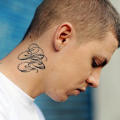 Professor Green - List pictures