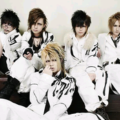 Vistlip - List pictures