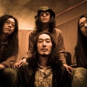 Church Of Misery - List pictures