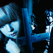 Sound Horizon - List pictures