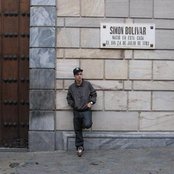 Emilio Rojas - List pictures