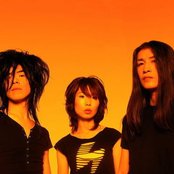 Boris - List pictures