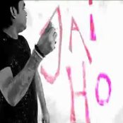 Ar Rahman - List pictures