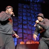Epmd - List pictures