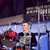 Pins - List pictures