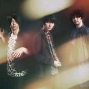 Unison Square Garden - List pictures