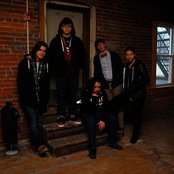 The Company Kept - List pictures