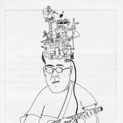 Bill Frisell - List pictures