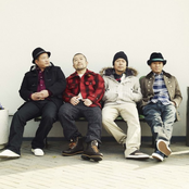 Ketsumeishi - List pictures