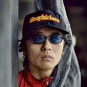 Towa Tei - List pictures