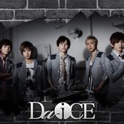 Da-ice - List pictures