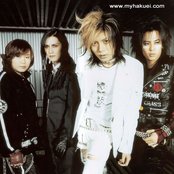 Penicillin - List pictures