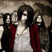 Lacrimas Profundere - List pictures