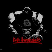 Bard - List pictures