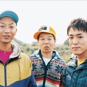 Funky Monkey Babys - List pictures