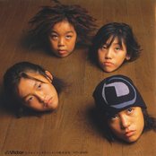 Heads - List pictures