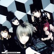 Vidoll - List pictures