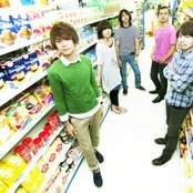 Bigmama - List pictures