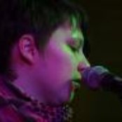 Emma Forman - List pictures