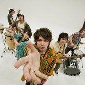 Funkist - List pictures