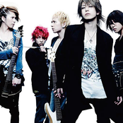 Vivid - List pictures