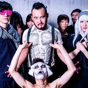 Vampillia - List pictures