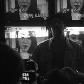 Father - List pictures