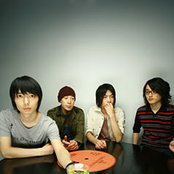 Fuji Fabric - List pictures