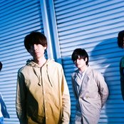 Indigo La End - List pictures