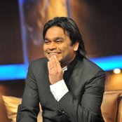Ar Rahman - List pictures