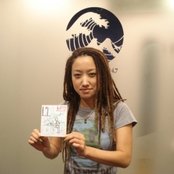 Lecca - List pictures