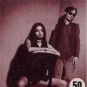 Mazzy Star - List pictures