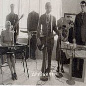 Rentals - List pictures