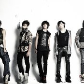 Ftisland - List pictures